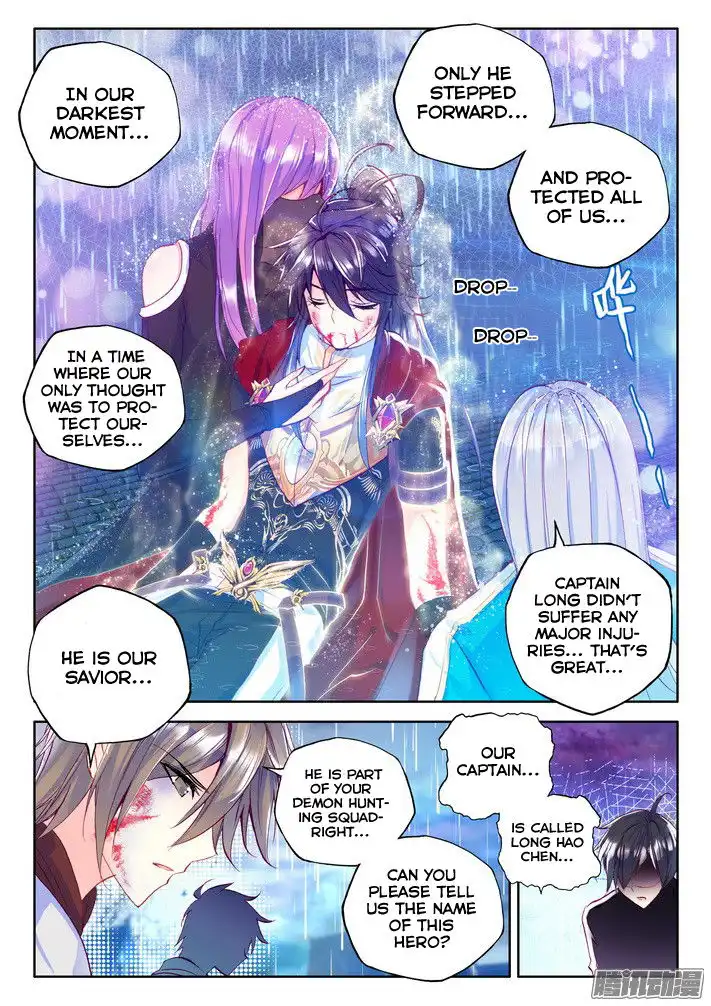 Shen Yin Wang Zuo Chapter 117 22